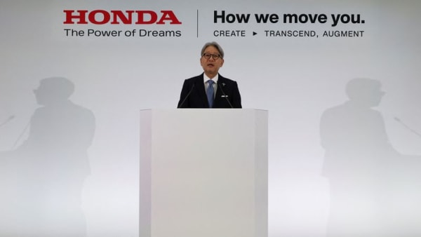 Japan's Honda to scale back on electric vehicles, concentrate on hybrids - Channel News Asia (Picture 2)