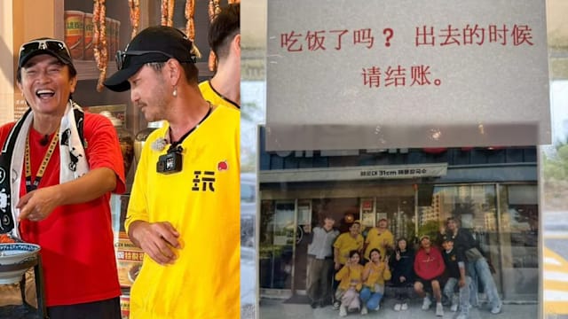 《玩很大》吴宗宪疑在韩国吃霸王餐，节目组急澄清