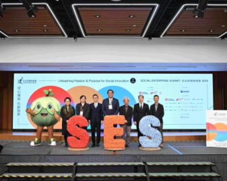Social Enterprise Summit 2025 Officially Opens in Hong Kong "Unleashing Passion & Purpose for Social Innovation – HK & GBA" Uniting Across Borders, Generations, and Sectors to Forge Sustainable Solutions for Global Challenges