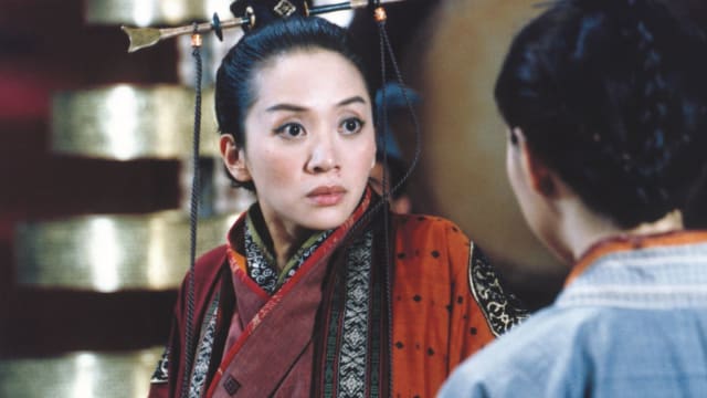 【送礼】“百变芳华：致敬梅艳芳电影节”《钟无艳》戏票