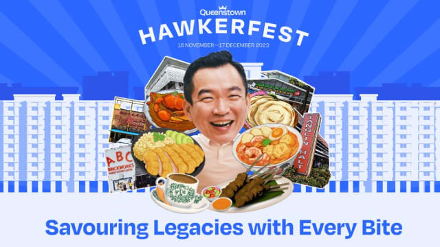 女皇镇配合兴建70周年举办首个小贩美食节