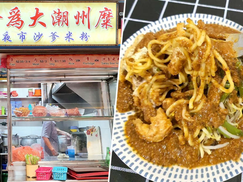 'A pity to let go' — Shi Wei Da Satay Bee Hoon closes after it had to vacate stall