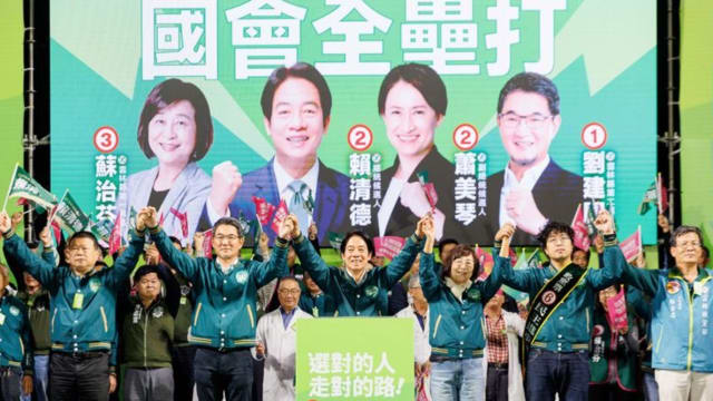 赖清德：盼总统选举国会席次过半 持续推动台湾进步