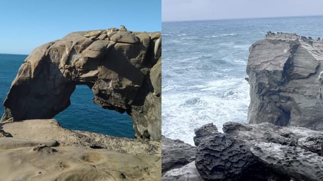 疑遭海水侵蚀 台湾著名景点象鼻岩“鼻子”断裂落海