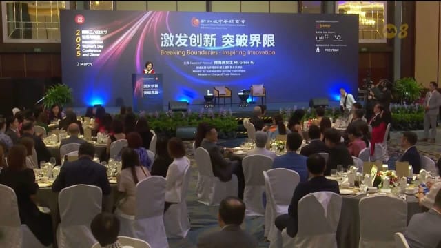 傅海燕呼吁社会支持职场女性 打破性别歧视创造平等社会