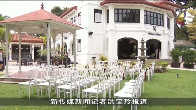 物价上涨人手短缺导致婚宴价格比疫情前贵约一两成
