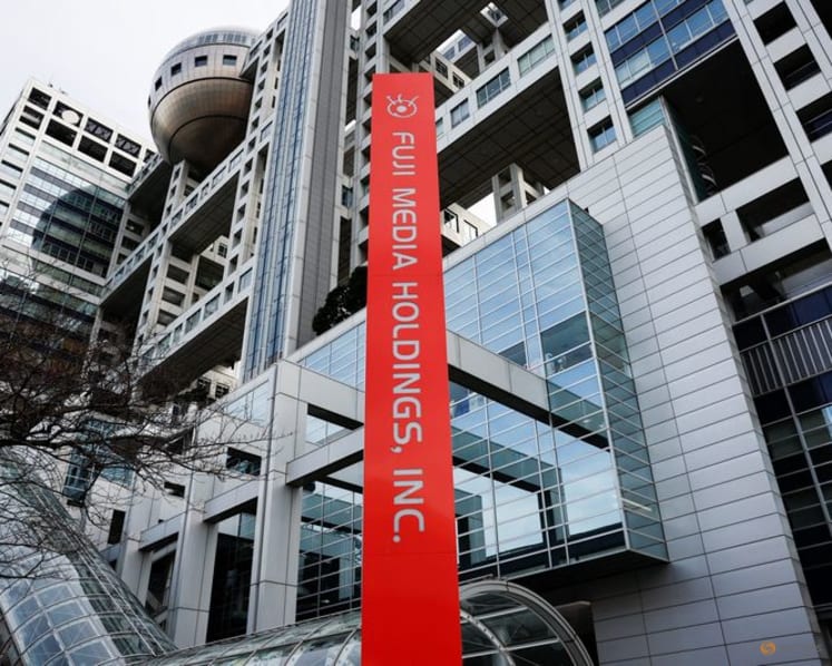 Blackstone, Bain, Warburg prepare final bids for Fuji Media's property unit, sources say