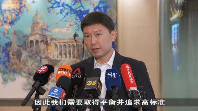 九家金融机构违反反洗钱规定 遭金管局罚逾2745万元