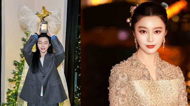 奖在手却不能晒？范冰冰IG狂晒金马奖，转发微博奖杯却“消失”