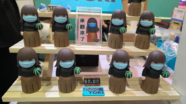 POP TOY SHOW三度回归，限定玩偶在这里！