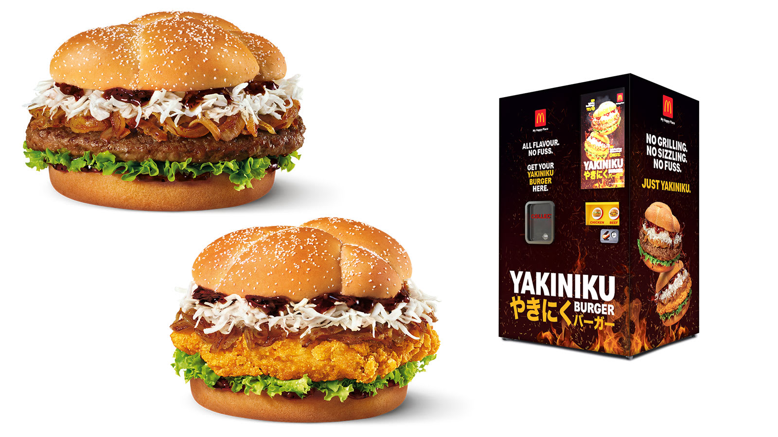 Oishi！麦当劳推出全新Yakiniku汉堡，还能抢先试吃？ - vibes by 8world