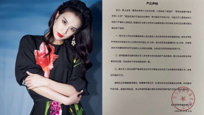 Eva Huang’s Rep Clears Up Reports Of Unprofessional Behaviour At Live Stream Auction, Which She Was Paid S$20K For