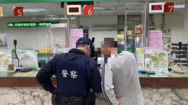 网上卖二手手机 台湾男子险被假扮买家骗
