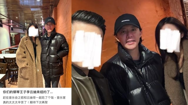 被爆嫖娼沉寂3年　李云迪近况曝光