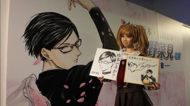 日本人气漫画家佐野菜见癌逝　遗言曝光