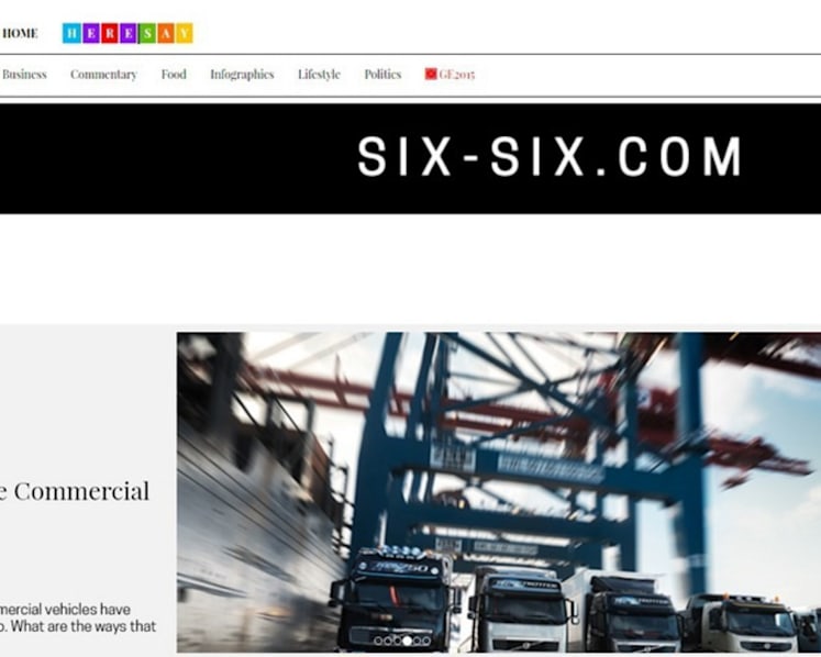 Lack of funds, so socio-political sites IQ, Six-Six close