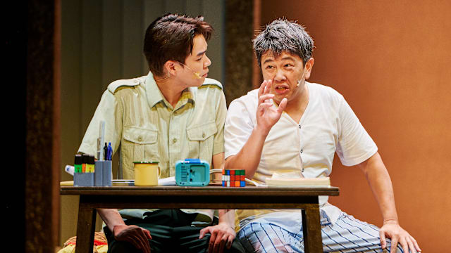 20260406 ent lao jiu 01