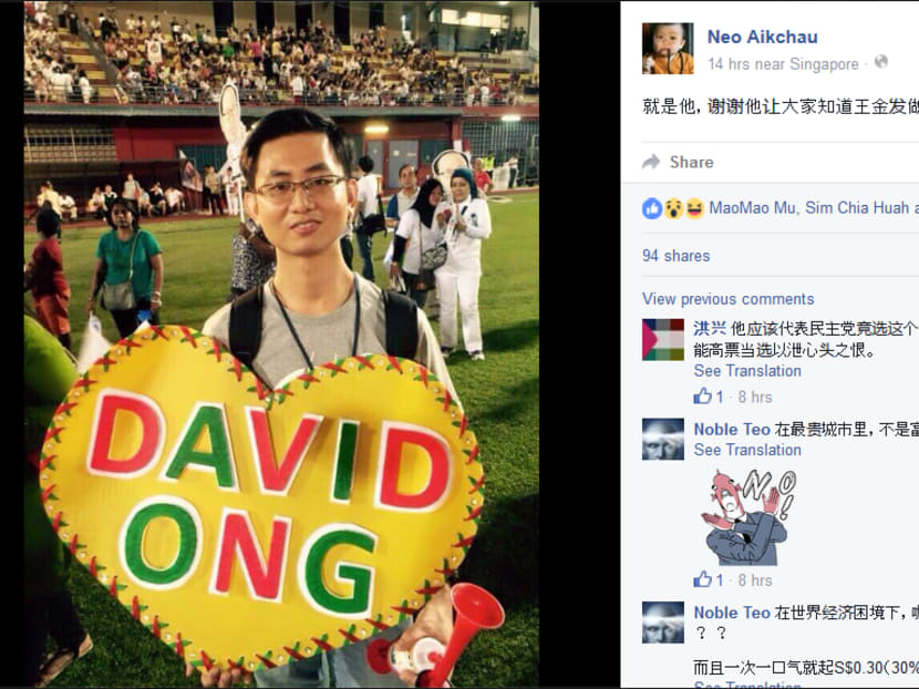 ‘I am not Wendy Lim’s husband’ ‘I am not Wendy Lim’s husband’