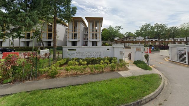 部分建筑出现裂痕 蔡厝港骨灰瓮安置所关闭进行维修