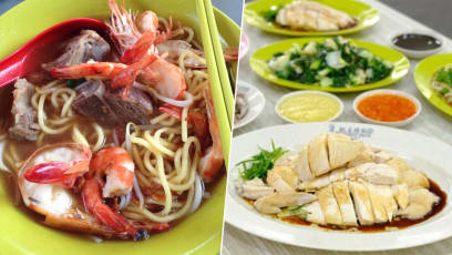 Margaret Drive Sin Kee Chicken Rice, Jalan Sultan Prawn Mee Among New Michelin Bib Gourmand 2024 Entrants
