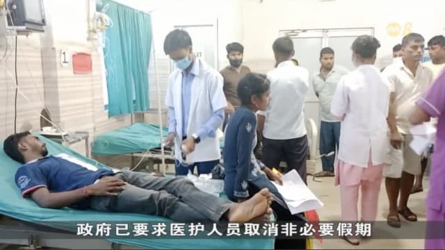 尼泊尔帕尔萨爆霍乱疫情 两人死亡学校停课