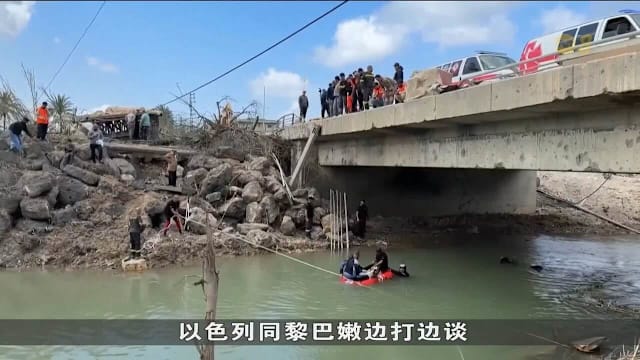 以色列和黎巴嫩将在美国举行第二轮和平谈判