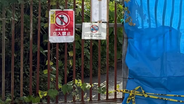 闯“鬼屋”盗巨额现金 16名日本学生认罪