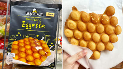 You Can Now Get $3.90 HK-Style Frozen ‘Gai Daan Zai’ Eggette At Supermarkets