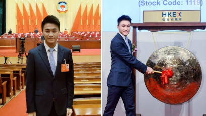 Mario Ho, Son Of Late Casino King Stanley, Is Now A Member Of The Chinese People's Political Consultative Conference