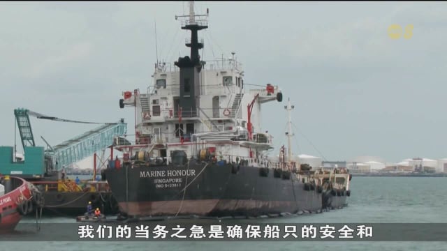 巴西班让码头船只碰撞 徐芳达：与港口拥堵无关