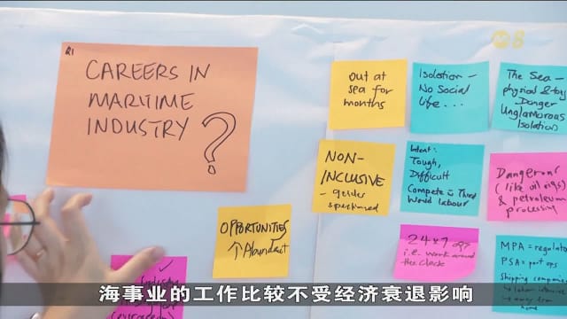 海事局局长：海事业工作较不受经济衰退影响