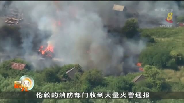 欧洲极端天气恶化 丹麦周三气温创7月份历来最高