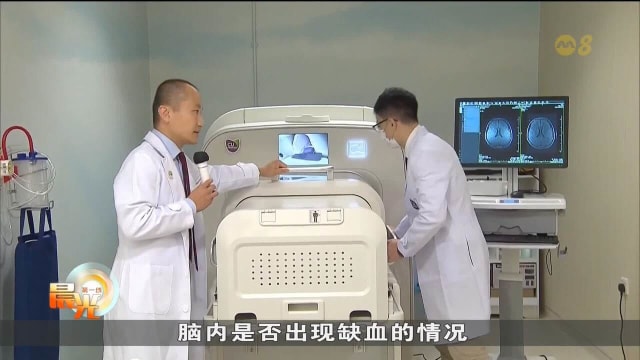 香港推一站式紧急中风诊治模式 缩短病患诊治时间