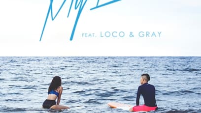 Jay Park to Release Summer Track ′My Last′ on July 17