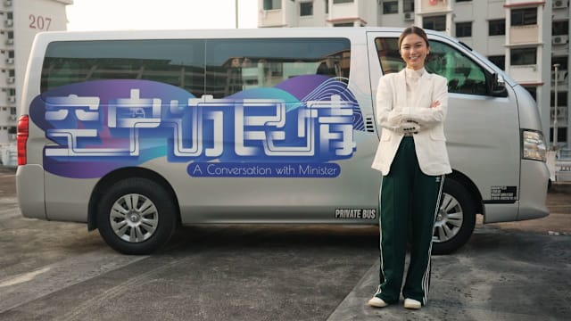 空中访民情 | 预告：9月23日重新启动！