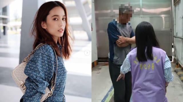 家人帮忙缴清欠税款项　陈庭妮父亲已获释