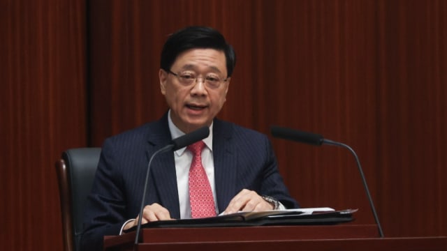 香港特首李家超发表任内第三份施政报告