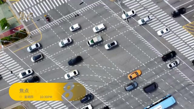 焦点 | 预告：特朗普“对等关税”对韩国有何冲击？