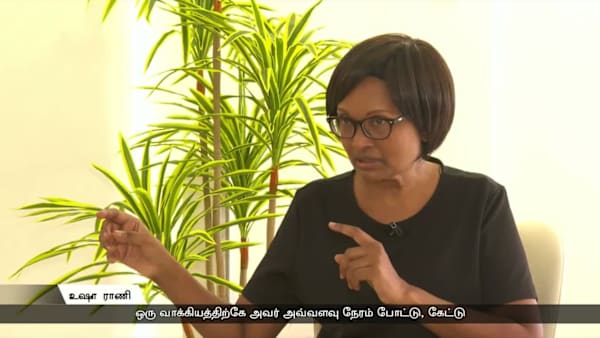 Related article image