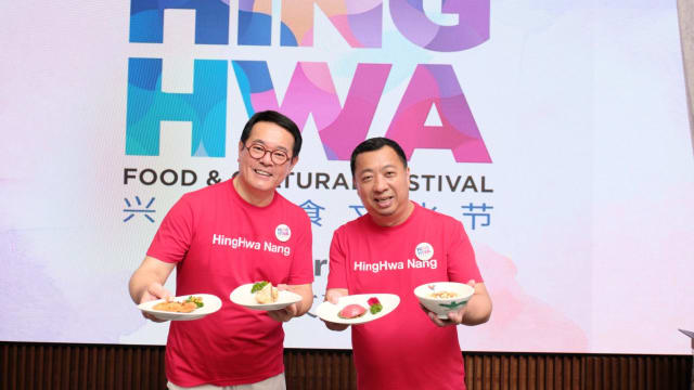 董姿彦、向洋原来都是兴化人！首届兴化美食文化节　正宗美食特产+精彩演出盛大登场