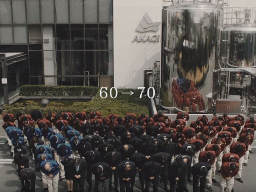 Screencap: 赤城乳業株式会社/YouTube