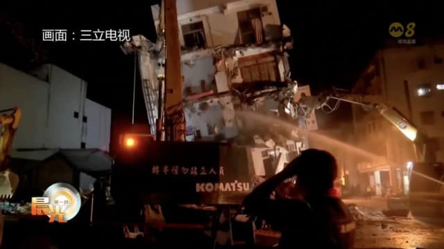 台湾民众抱怨未收到地震警报 当局：预估震度偏低
