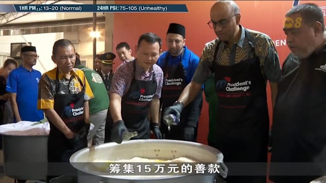 近70所回教堂联手义卖印度香饭 为总统挑战活动筹15万元