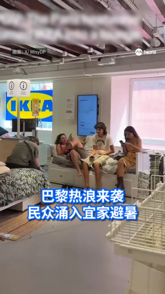 20260701_ParisHeatwaveIKEA