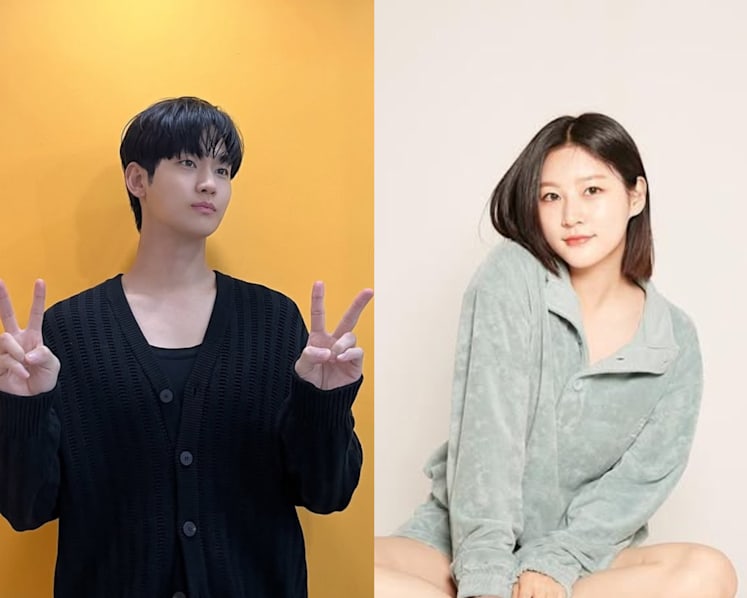 Actor Kim Soo-hyun did not date the late Kim Sae-ron as a minor, police find after concluding investigations