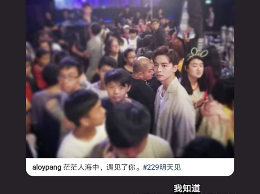 Aloysius Pang And Jayley Woo’s Secret, Tragic Love Story: 'In The Next Lifetime, We Must Be Husband-And-Wife'