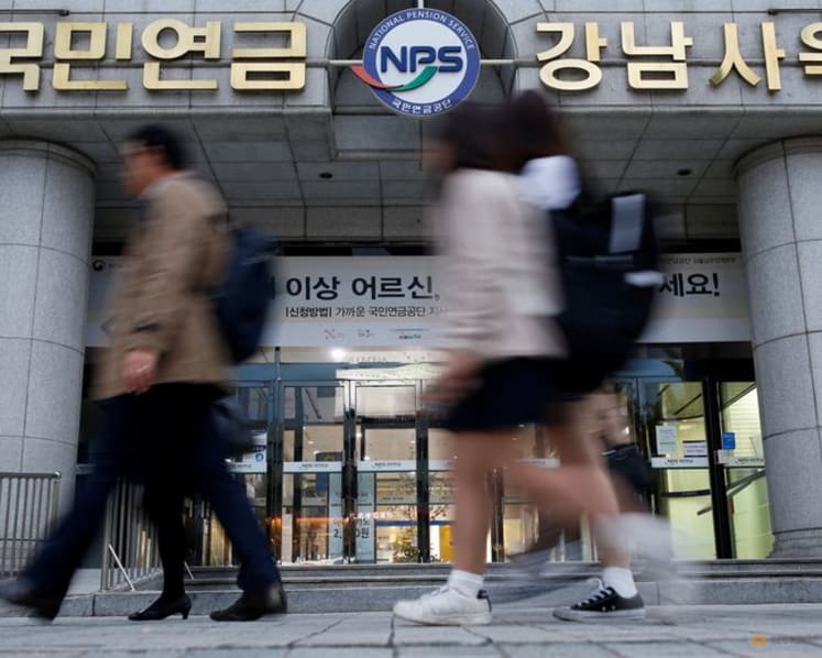 South Korea discusses improvements to pension fund's overseas investment