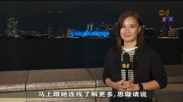 第19届亚运会开幕式 今晚杭州登场