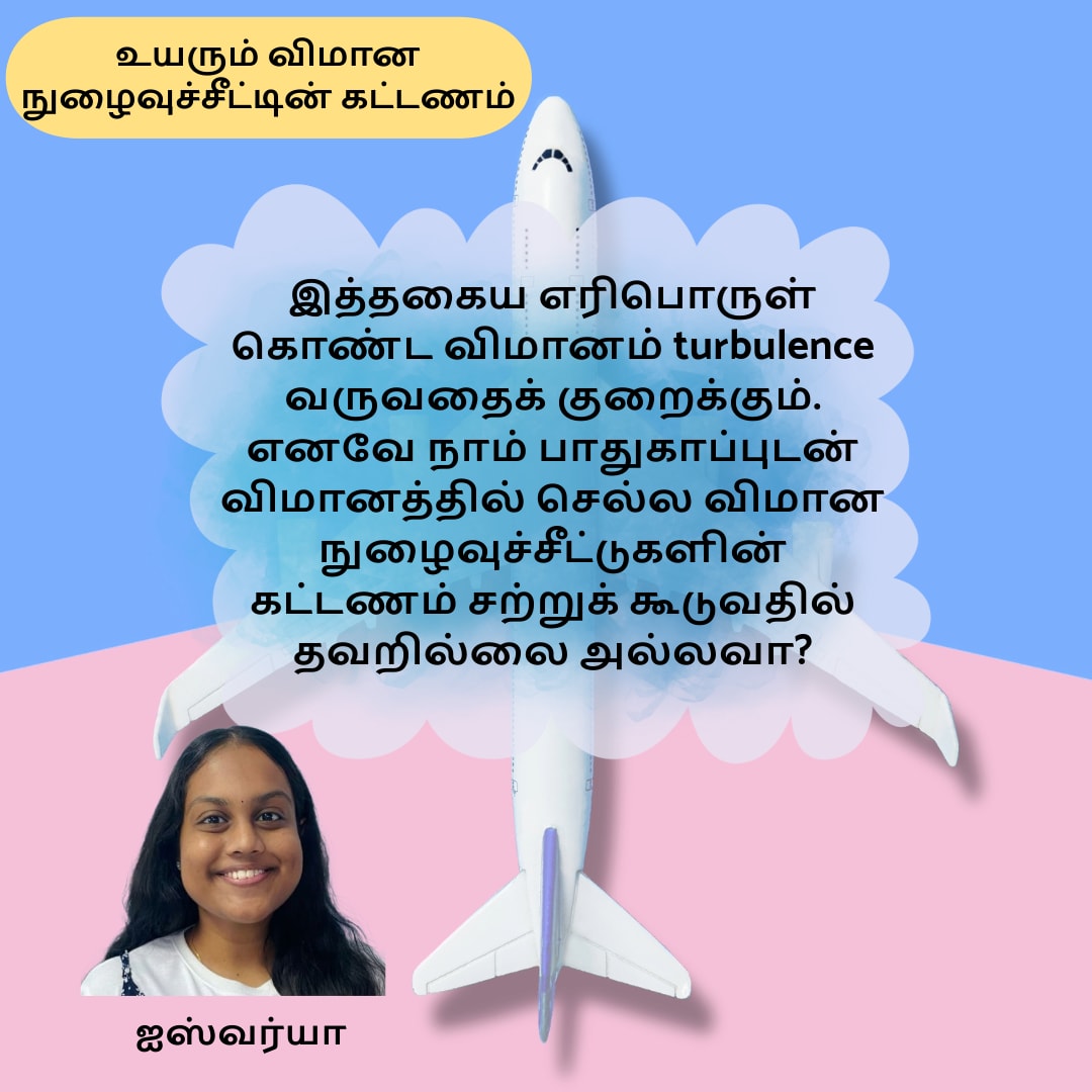 Related article image