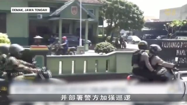 印尼示威活动愈演愈烈 已有八人丧命
